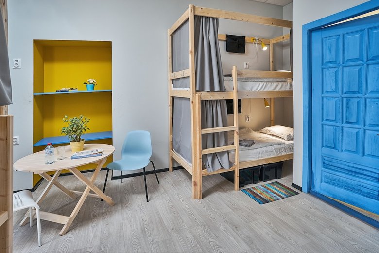 Hostels Rus - Yekaterinburg