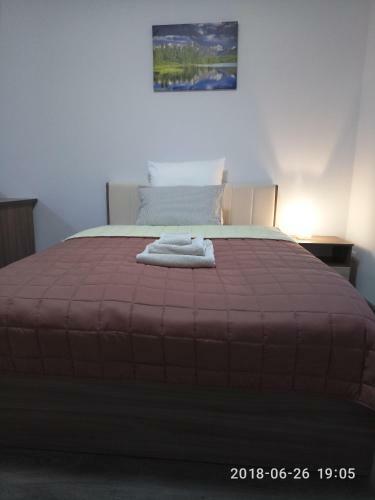 Apartament Megapolis & Radius
