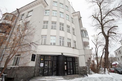 Dom Sovetov By Original Hotels
