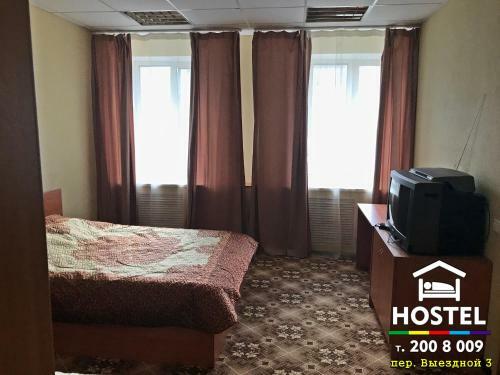Hostel Room