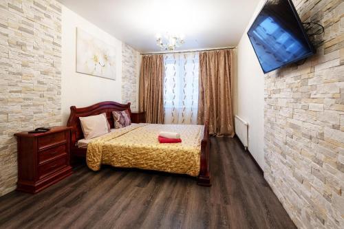 Apartamento Kuibisheva Dreamhouse ?????-?????