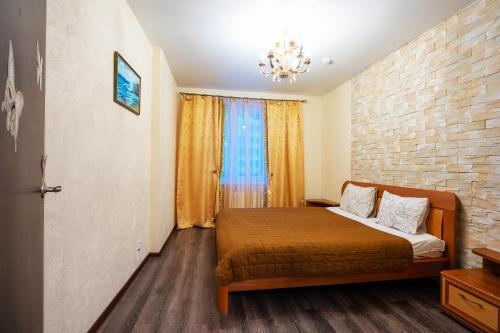 Apartamento Kuibisheva Dreamhouse ?????-?????