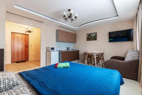Apartamento Yumasheva Dreamhouse ?????-?????