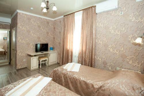 Kosmos Hotel