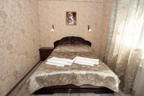 Kosmos Hotel