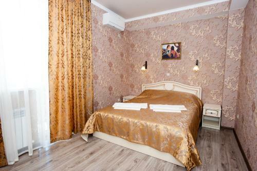 Kosmos Hotel