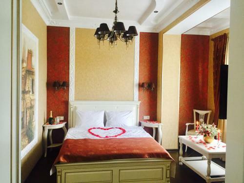 Art Hotel