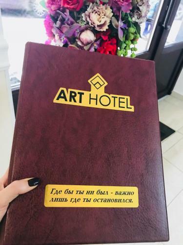 Art Hotel