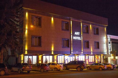 Art Hotel