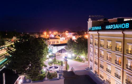 Sanatoriy Dolina Narzanov