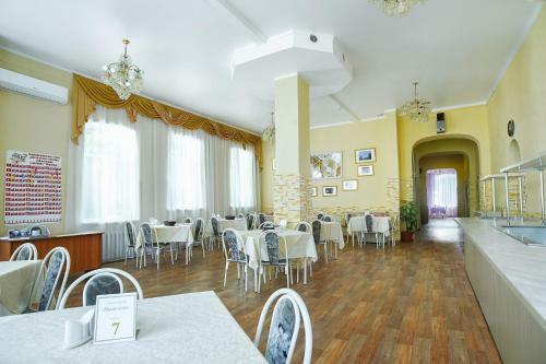 Sanatoriy Nadezhda
