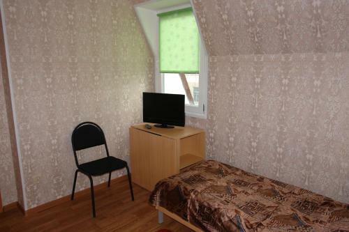 Hotel Yel'chik