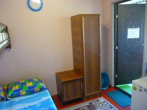 Hostal Guest House On Angarskaya