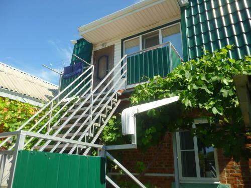 Hostal Guest House On Angarskaya