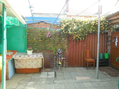 Hostal Antonina Guest House