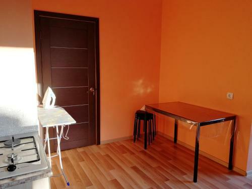 Hostal Guest House Arevik
