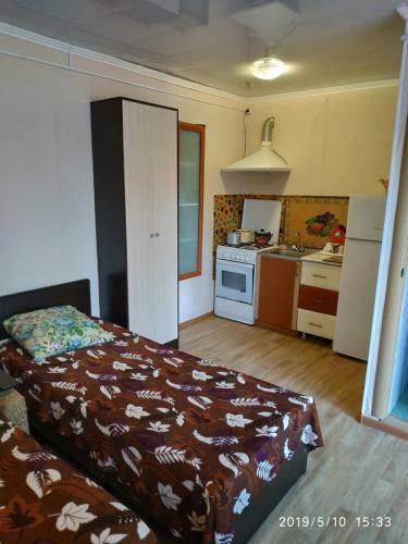 Hostal Guesthouse Otrada