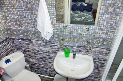 Hostal Guest House Aria