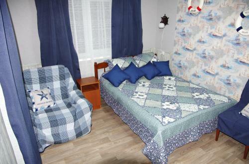 Hostal Guest House Aria
