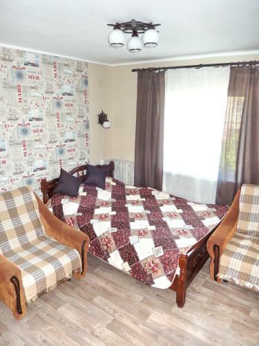 Hostal Guest House Aria