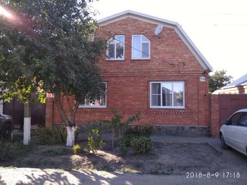 Hostal Guest House On Kalinina