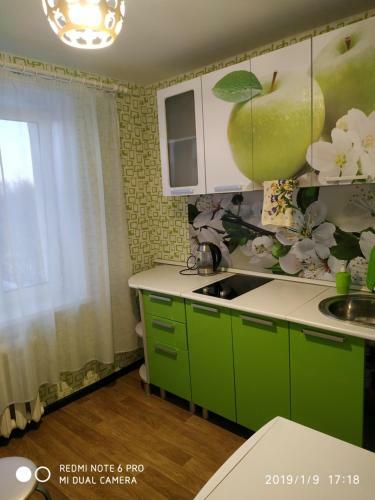 Apartment On Ryabikova 49