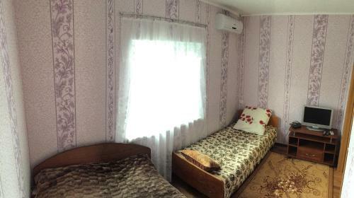 Hostal Guest House Kalinina