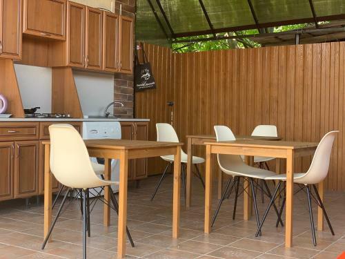 Hostal Guest House Mirana