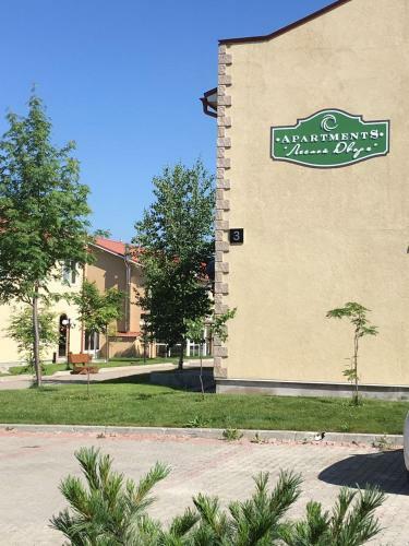 Apartments Lesnoy Dvor
