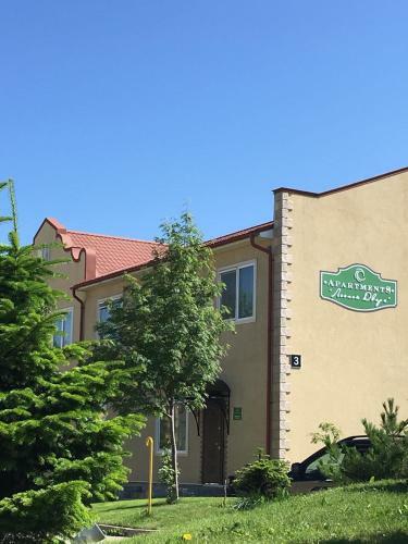 Apartments Lesnoy Dvor