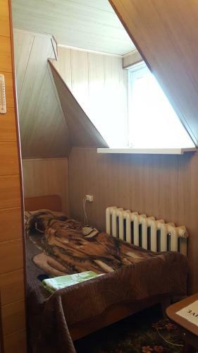 Hostal Guest House Kim House