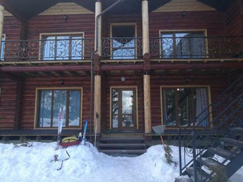 Hostal Guest House Glaz Orla