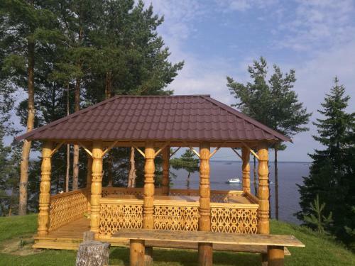 Hostal Guest House Glaz Orla