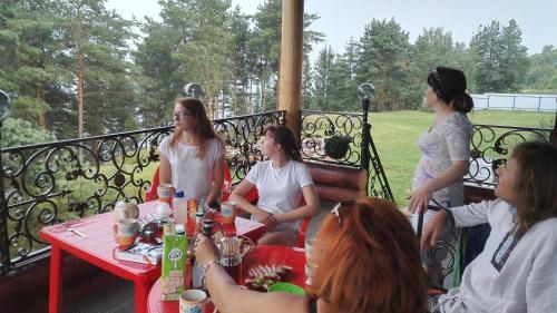 Hostal Guest House Glaz Orla