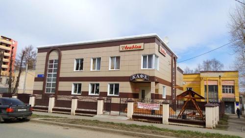 Hotel Arabica