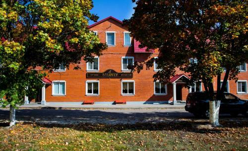 Hotel Solovey