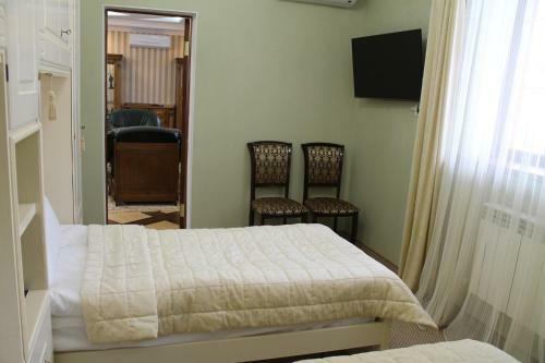 Spa Hotel Rafael