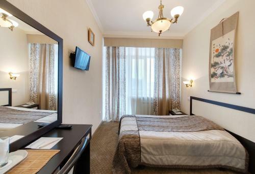Hotel Revital Park & Spa