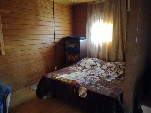 Hostal Guest House On Glavnaya 1