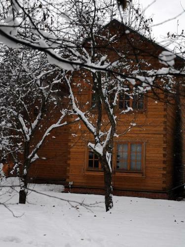 Hostal Guest House Ryabushinka