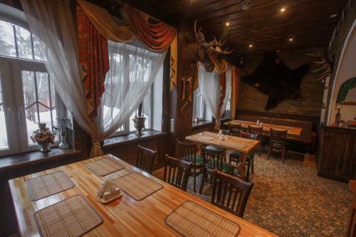 Hotel Vokrug Sveta