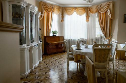 Hostal Guest House Pomestye