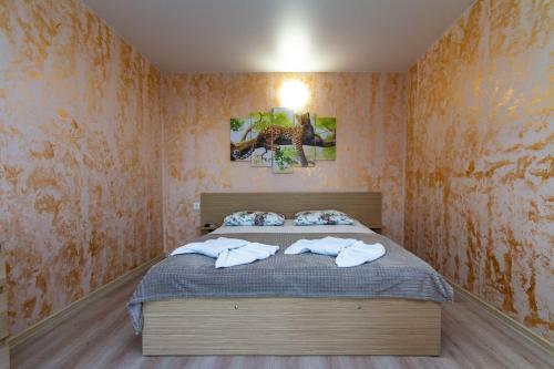 Hostal Zhasmin Guest House