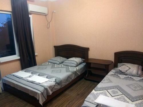 Hostal Guest House Veronika