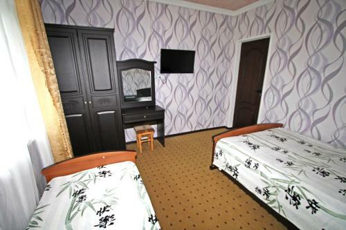 Hostal Guest House Anna