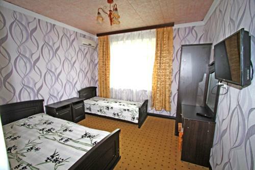 Hostal Guest House Anna