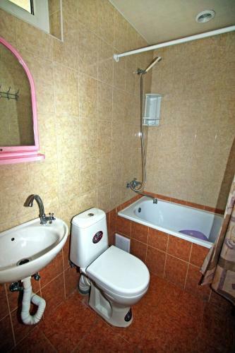 Hostal Guest House Anna