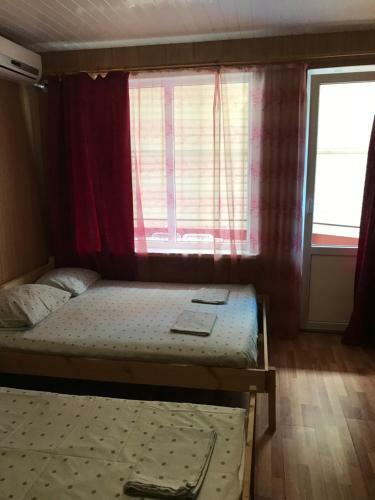 Hostal Guest House Iraida