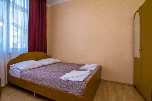Hostal Guest House Irina