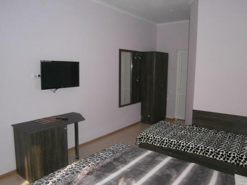Hostal Guest House Sterh